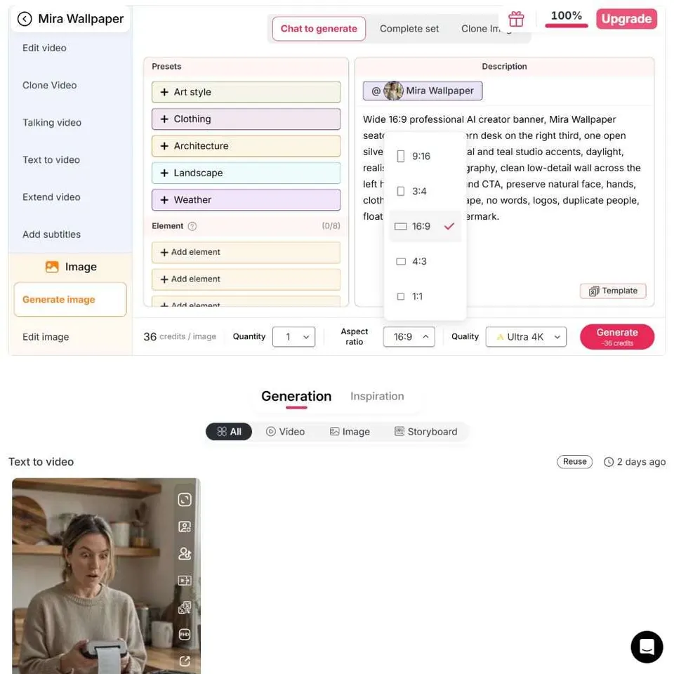 APOB AI aspect ratio menu with 16:9 selected for wide banner artwork