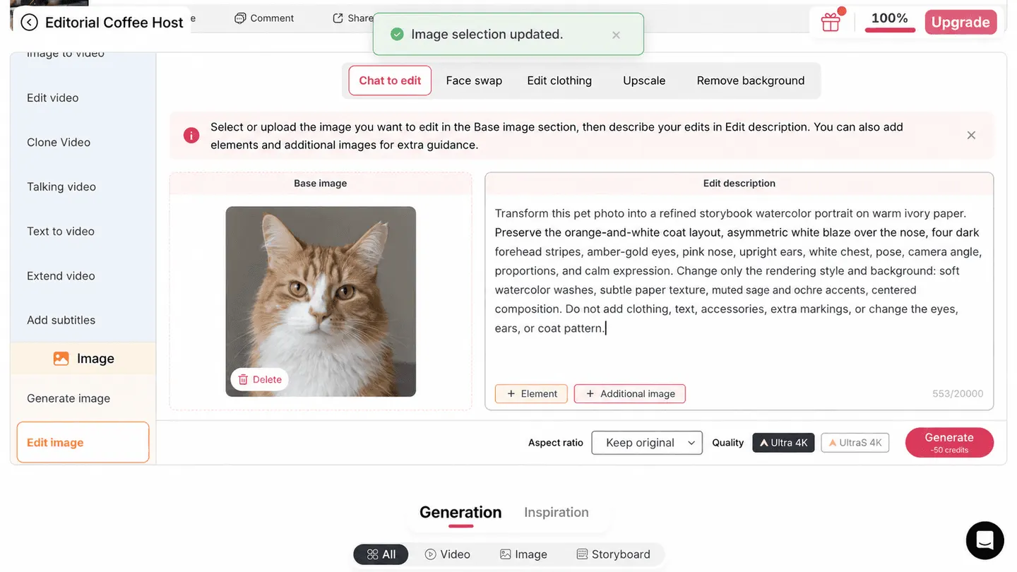 APOB AI Chat to edit prompt naming coat pattern, eyes, ears, nose, pose, and watercolor style