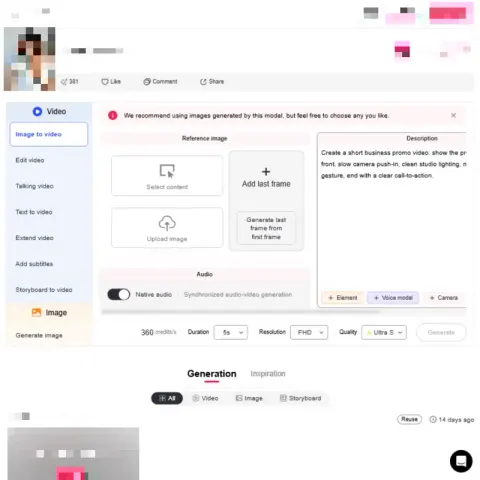 Cuadro de texto del comando de IA de APOB para un video promocional de negocios