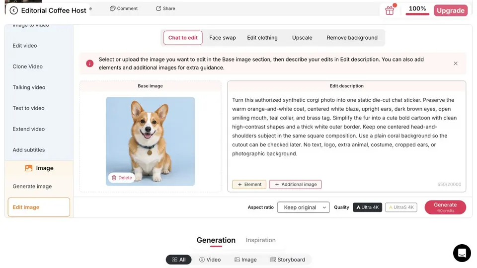 Synthetic corgi reference uploaded to APOB AI with a feature-preservation photo-to-sticker prompt